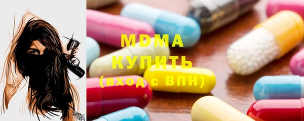 прущая мука Бронницы