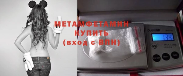 прущая мука Бронницы