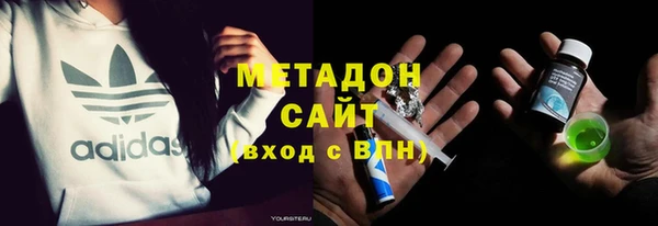 прущая мука Бронницы