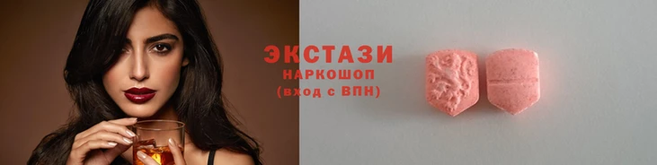 спиды Бородино