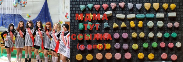 спиды Бородино