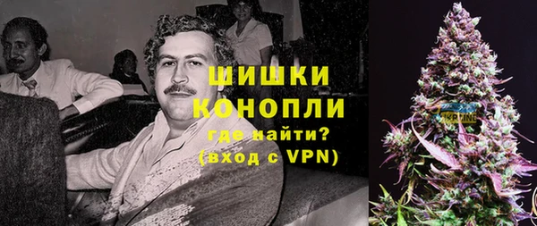 прущая мука Бронницы