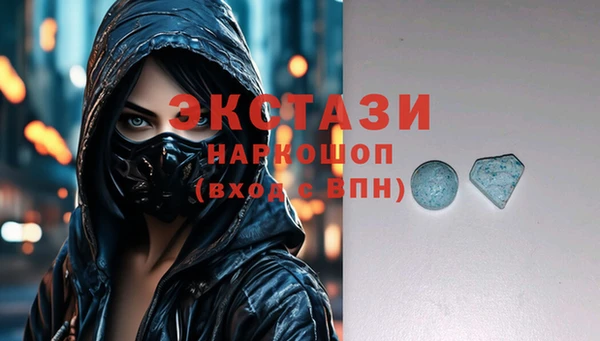 прущая мука Бронницы